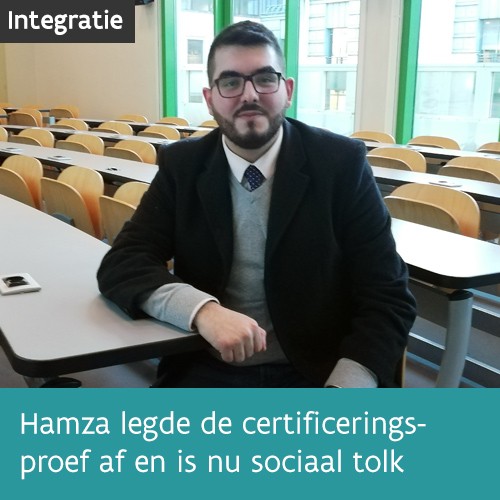 Knop. Video over Hamza's certificeringsproef en zijn ambities als sociaal tolk